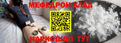 гидропоника Краснокаменск