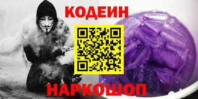 прущая мука Краснознаменск