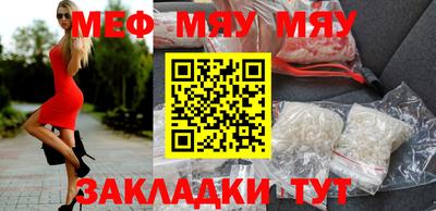 apvp Кулебаки