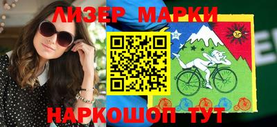 гидропоника Краснокаменск