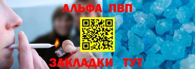 мяу мяу мука Краснодар