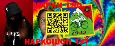 мяу мяу мука Краснодар