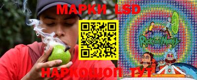 apvp Кулебаки