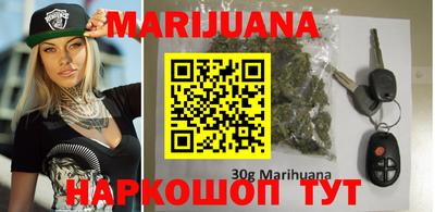мяу мяу мука Краснодар