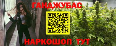 2c-b Кунгур