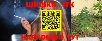 apvp Кулебаки