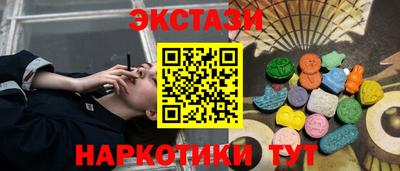 мяу мяу мука Краснодар