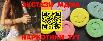 прущая мука Краснознаменск