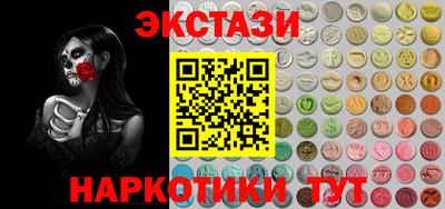 прущая мука Краснознаменск