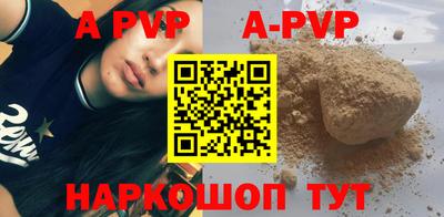 мяу мяу мука Краснодар