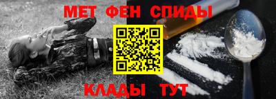 прущая мука Краснознаменск