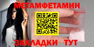 apvp Кулебаки