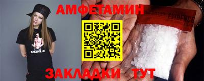 мяу мяу мука Краснодар