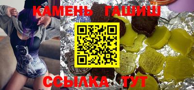 2c-b Кунгур