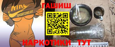 прущая мука Краснознаменск