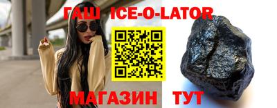 apvp Кулебаки